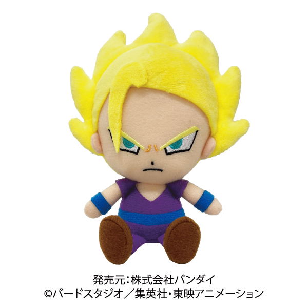 Dragon Ball Z Chibi Plush: Super Saiyan Son Gohan image 1