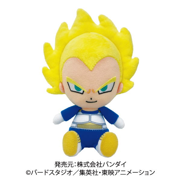 Dragon Ball Z Chibi Plush: Super Saiyan Vegeta image 1