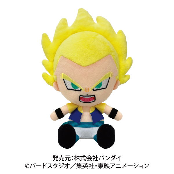 Dragon Ball Z Chibi Plush: Super Saiyan Gotenks image 1