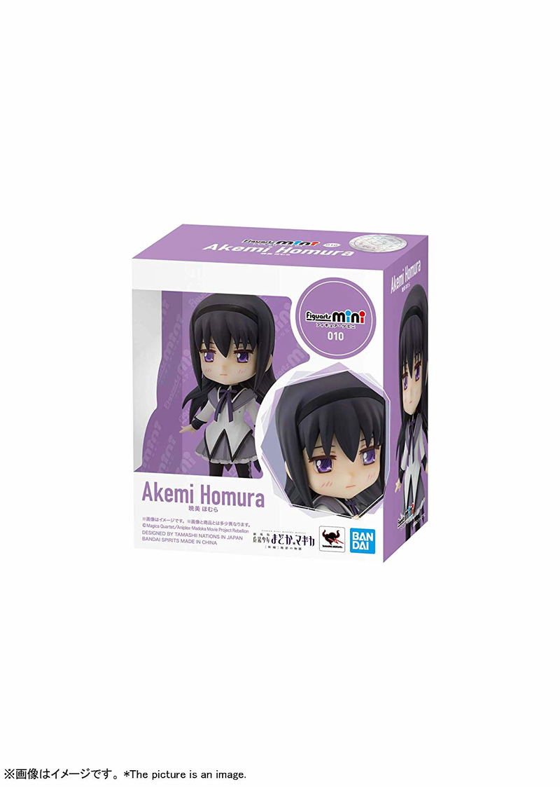 Figuarts Mini Puella Magi Madoka Magica: Akemi Homura image 2