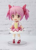 Figuarts Mini Puella Magi Madoka Magica: Kaname Madoka thumbnail 5