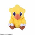 Final Fantasy Mofumofu Plush: Chocobo thumbnail 1
