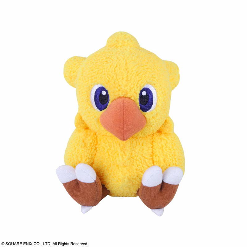 Final Fantasy Mofumofu Plush: Chocobo image 1