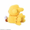 Final Fantasy Mofumofu Plush: Chocobo thumbnail 3
