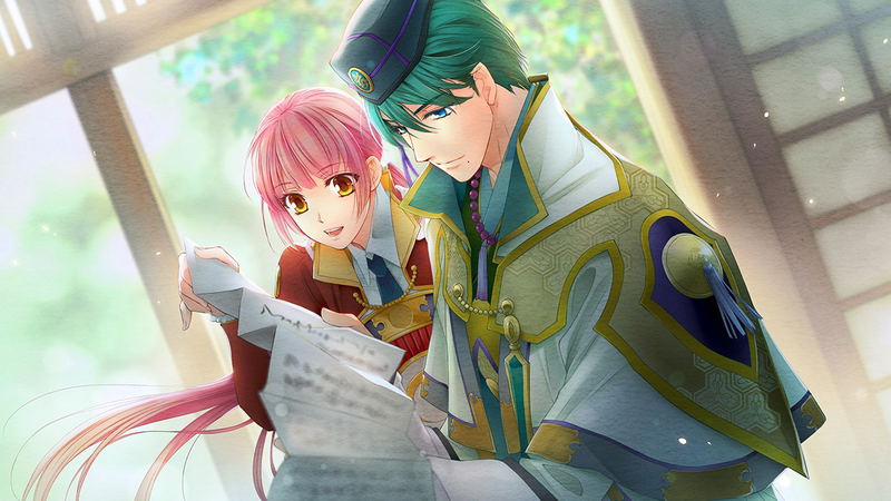Harukanaru Toki no Naka de 7 (Ransei no Sadame wo Koeru Box) [Limited Edition] image 2