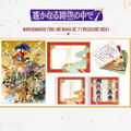 Harukanaru Toki no Naka de 7 (Treasure Box) [Limited Edition] thumbnail 1