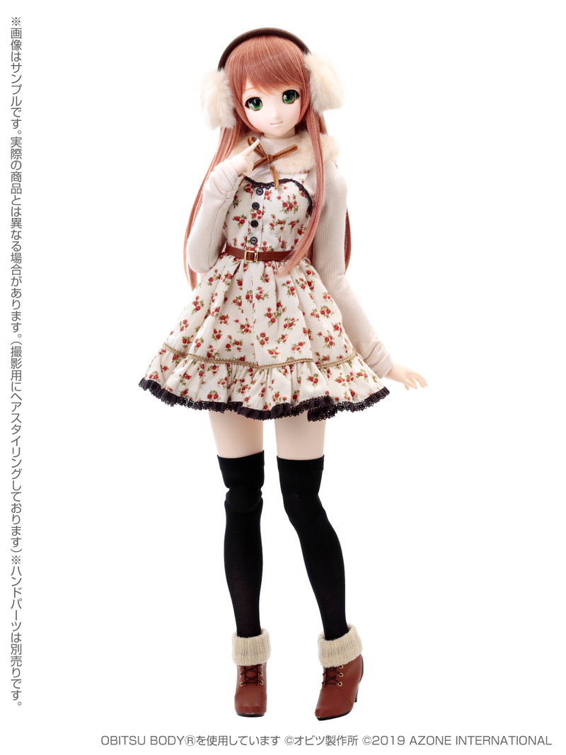 Iris Collect Series 1/3 Scale Fashion Doll: Noix / Merry Snow image 5