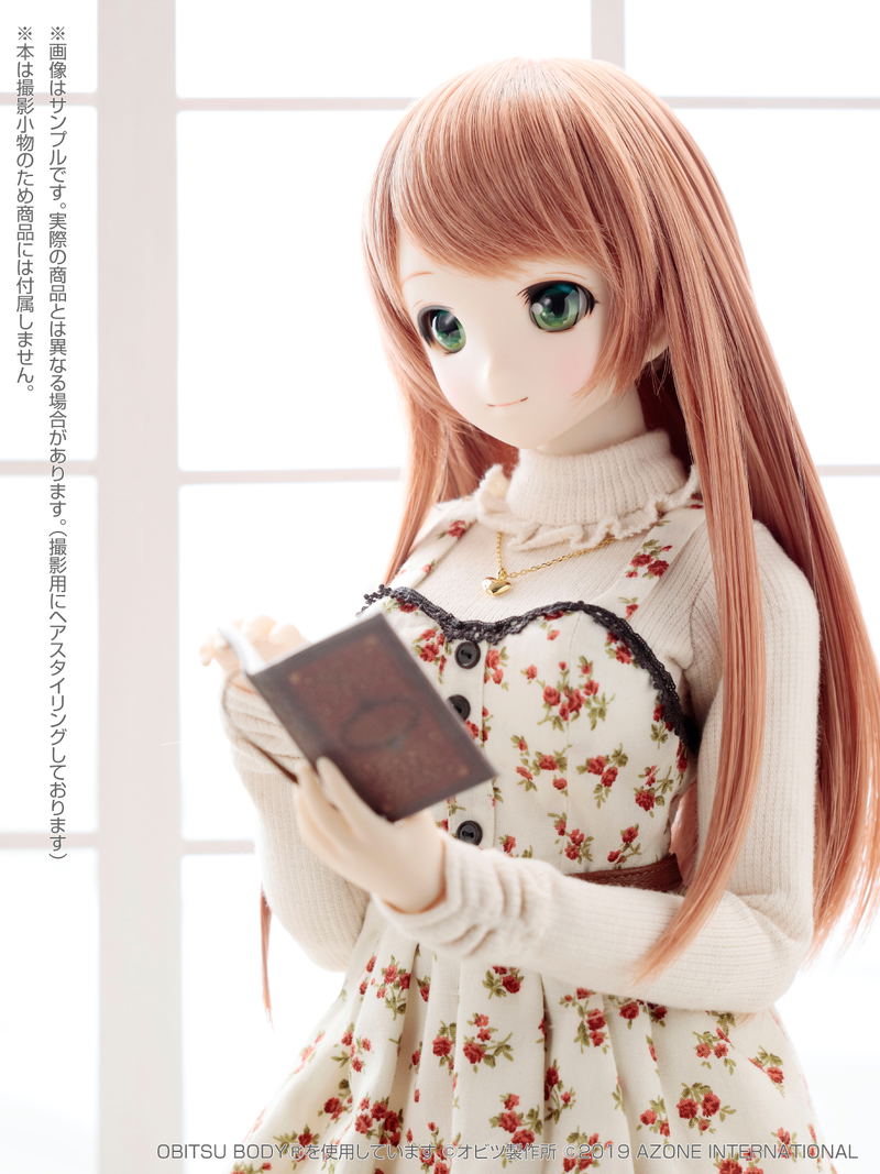 Iris Collect Series 1/3 Scale Fashion Doll: Noix / Merry Snow image 8