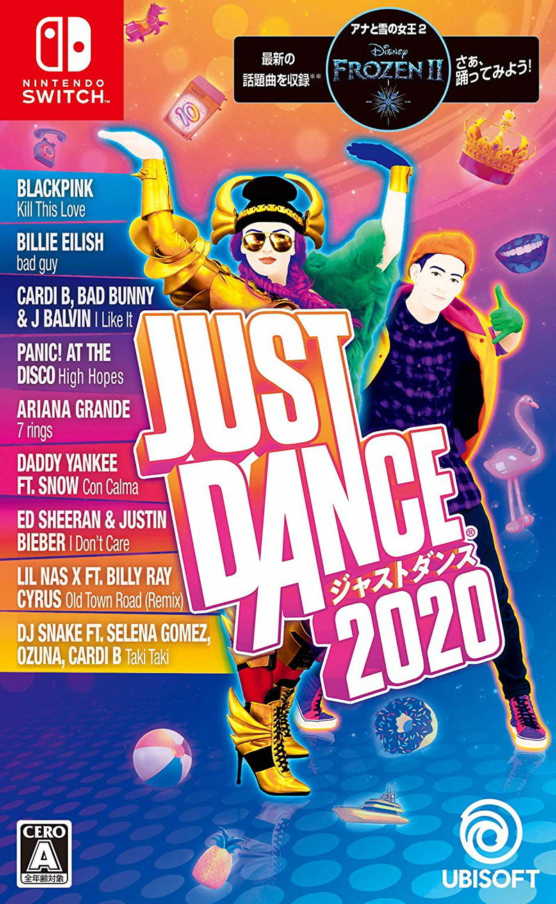 Just Dance 2020 (Multi-Language) image 1