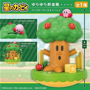 Kirby's Dream Land Yurayura Bank