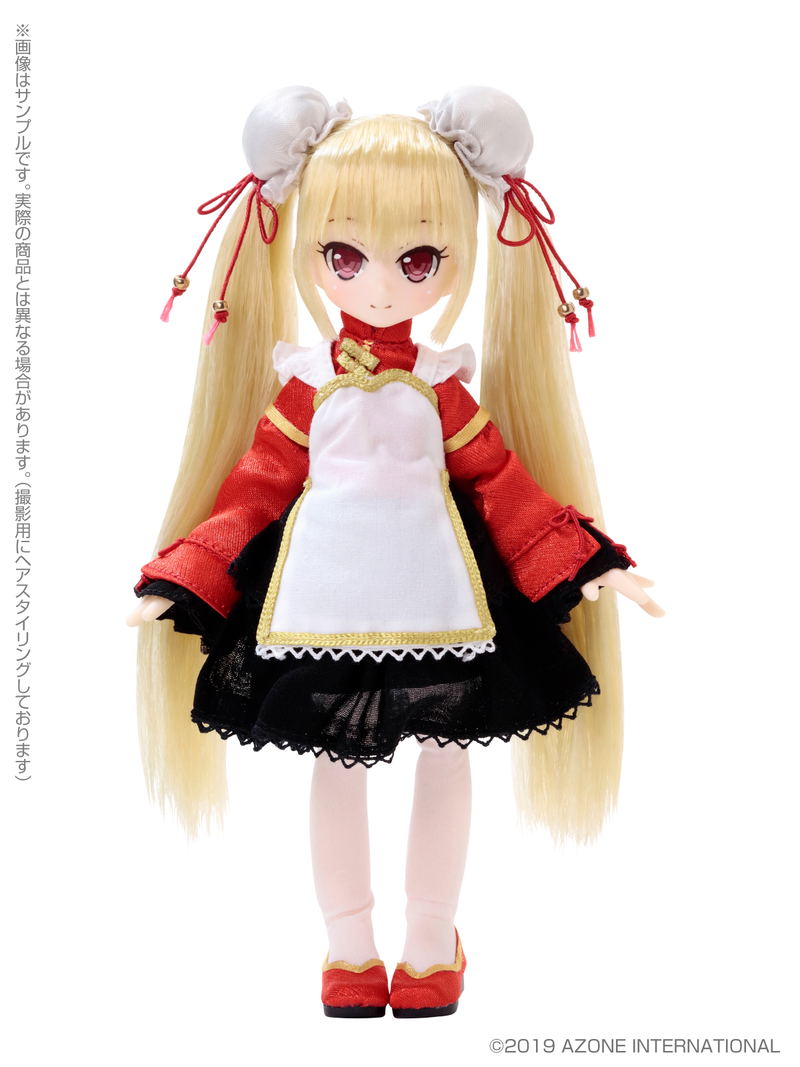 Lil' Fairy Small Maid 1/12 Scale Fashion Doll: Luo image 2
