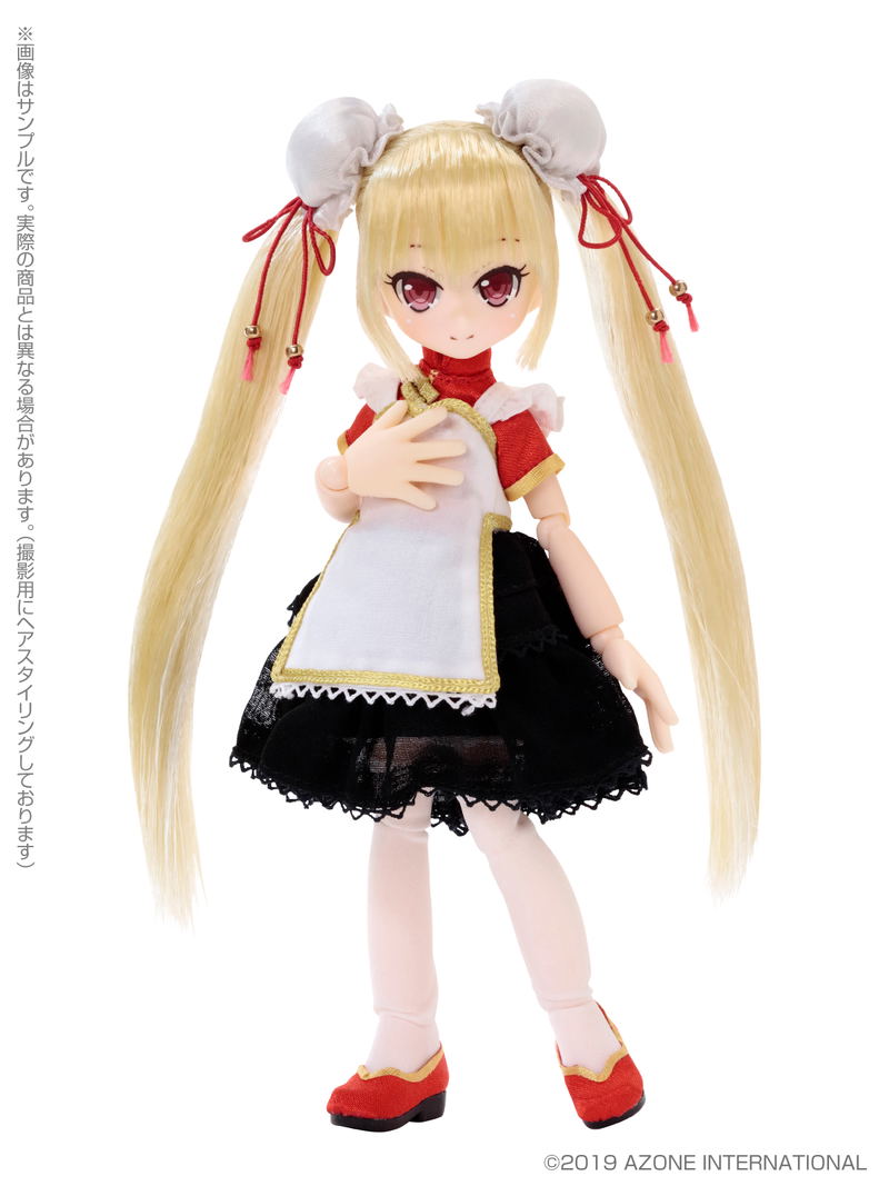 Lil' Fairy Small Maid 1/12 Scale Fashion Doll: Luo image 5