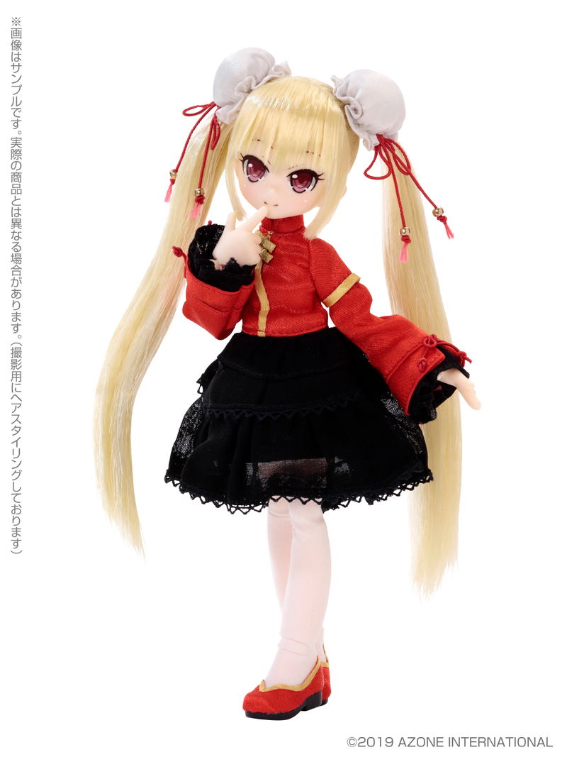 Lil' Fairy Small Maid 1/12 Scale Fashion Doll: Luo image 6