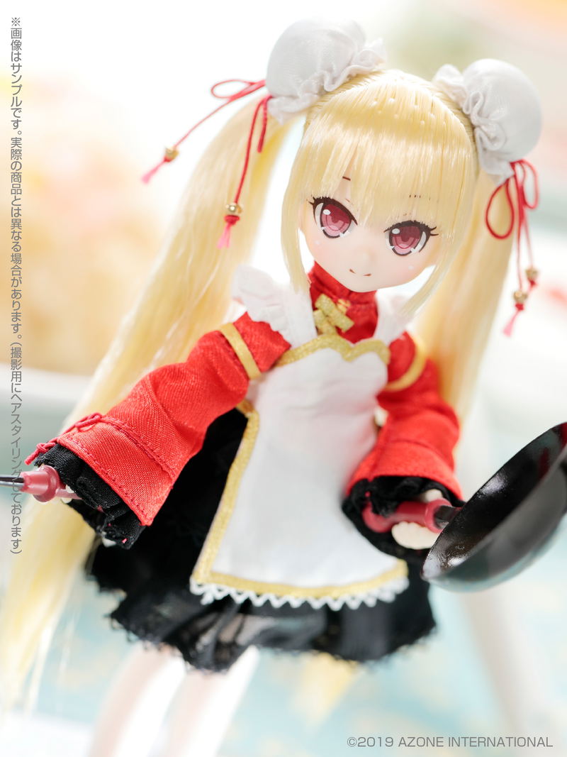 Lil' Fairy Small Maid 1/12 Scale Fashion Doll: Luo image 8
