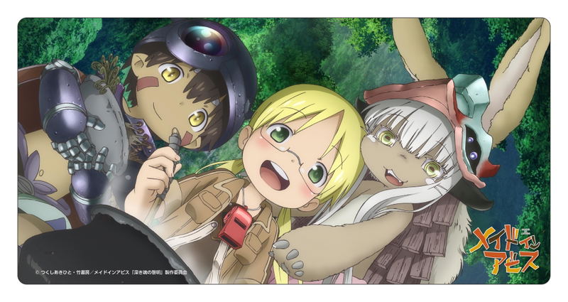Made in Abyss Rubber Play Mat: Abyss Cooking With 3 People Ver. image 1