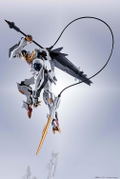 Metal Robot Spirits -Side MS- Mobile Suit Gundam Iron-Blooded Orphans: Gundam Barbatos Lupus Rex thumbnail 14