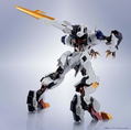 Metal Robot Spirits -Side MS- Mobile Suit Gundam Iron-Blooded Orphans: Gundam Barbatos Lupus Rex thumbnail 4