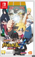 Naruto Shippuden: Ultimate Ninja Storm 4 - Road to Boruto (Chinese Subs) thumbnail 1