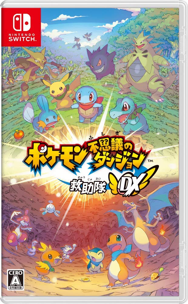 Pokemon Fushigi no Dungeon: Kyuujotai DX (Multi-Language) image 1
