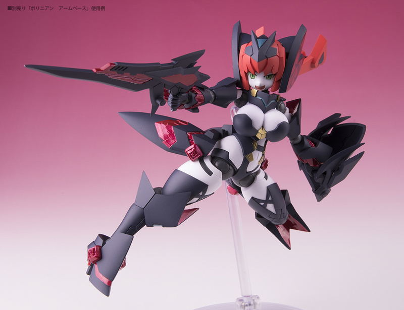Polynian Roza image 10
