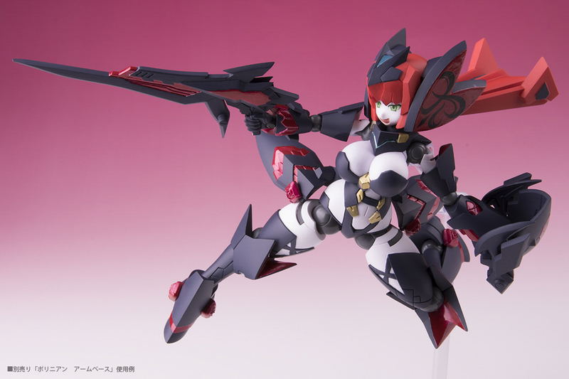 Polynian Roza image 11