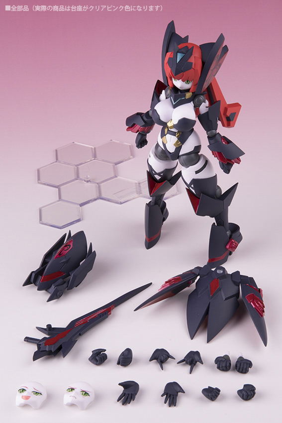 Polynian Roza image 18