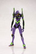 Rebuild of Evangelion 1/400 Scale Model Kit: Regular Artificial Human Evangelion EVA-01 (Re-run) thumbnail 5