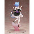 Re:Zero kara Hajimeru Isekai Seikatsu 1/8 Scale Pre-Painted Figure: Rem Cat Ear Ver. thumbnail 4