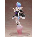 Re:Zero kara Hajimeru Isekai Seikatsu 1/8 Scale Pre-Painted Figure: Rem Cat Ear Ver. thumbnail 5