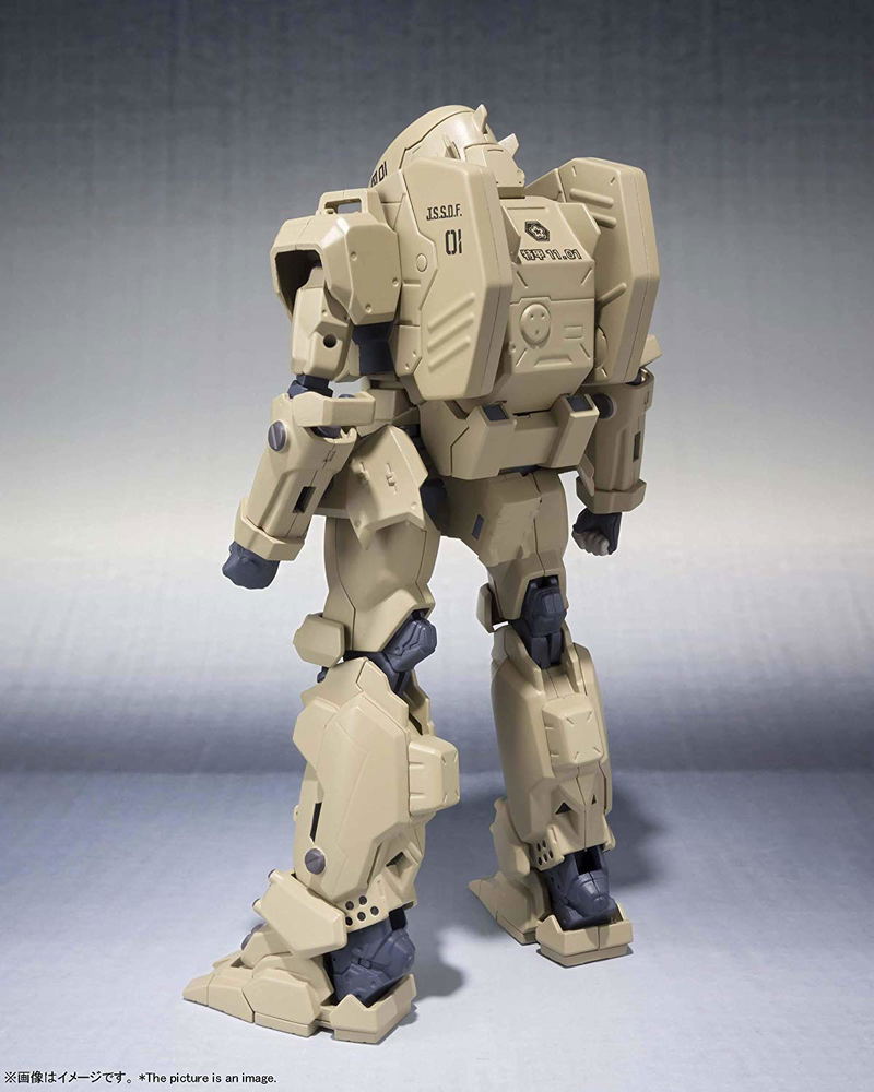 Robot Spirits Side TA Gasaraki: Tactical Armor Type 17 Raiden image 2