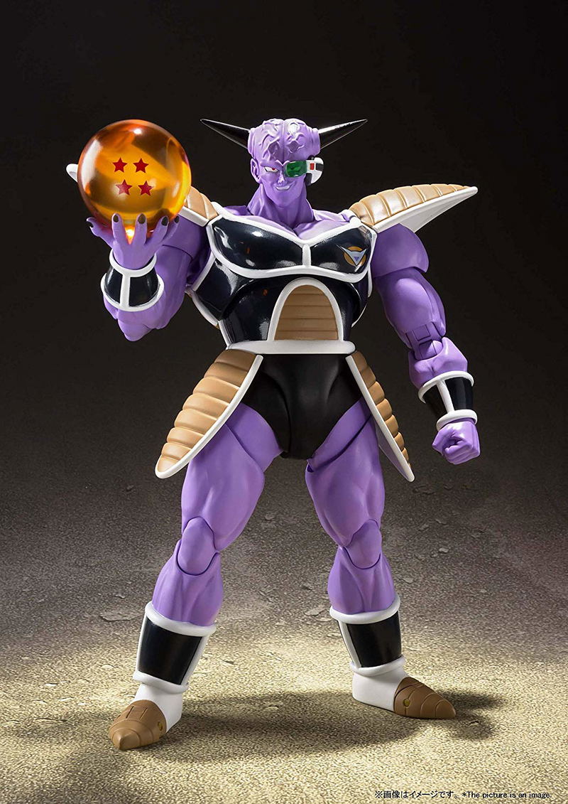 S.H.Figuarts Dragon Ball Z: Ginyu image 2