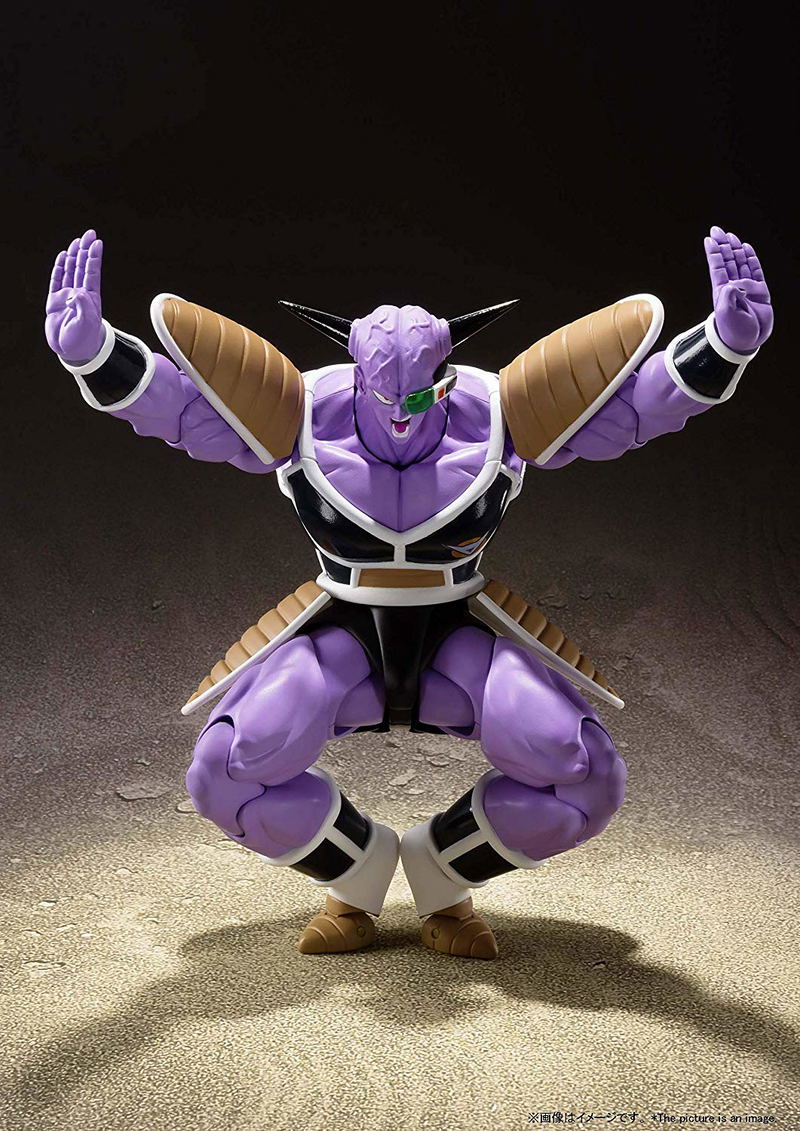 S.H.Figuarts Dragon Ball Z: Ginyu image 5