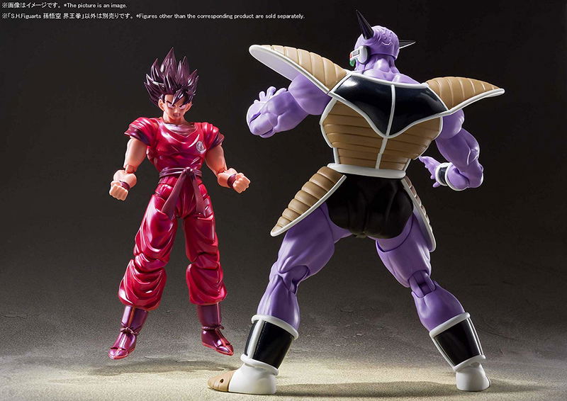 S.H.Figuarts Dragon Ball Z: Son Goku Kaioken image 8