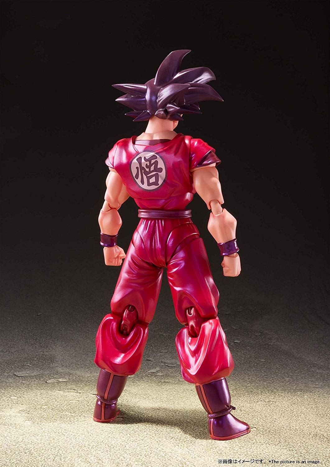 S.H.Figuarts Dragon Ball Z: Son Goku Kaioken