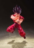 S.H.Figuarts Dragon Ball Z: Son Goku Kaioken thumbnail 4