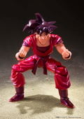 S.H.Figuarts Dragon Ball Z: Son Goku Kaioken thumbnail 5