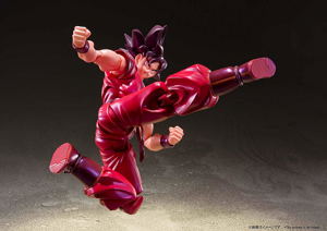 S.H.Figuarts Dragon Ball Z: Son Goku Kaioken