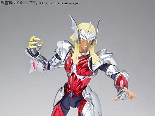 Saint Cloth Myth EX: Merak Beta Hagen