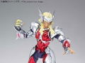 Saint Cloth Myth EX: Merak Beta Hagen thumbnail 7