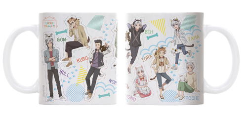 Uchi Tama?! Full Color Mug image 1