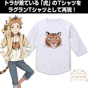 Uchi Tama?! - Tiger Raglan T-shirt White (XL Size)