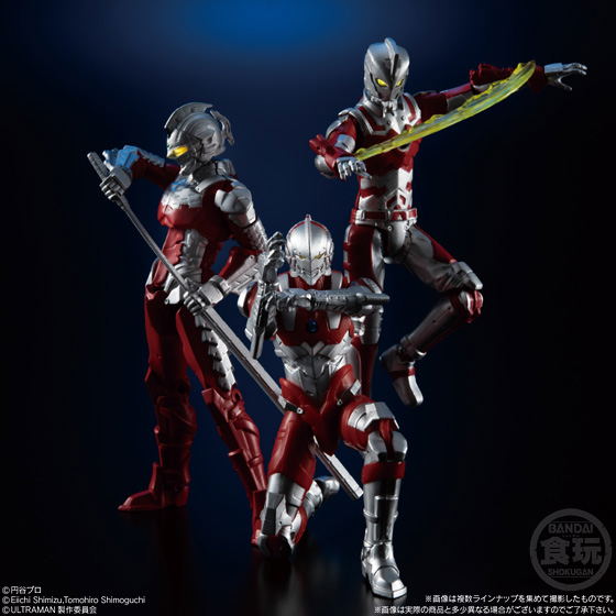 Ultraman: Choudou Hero's Ultraman (Set of 8 pieces) image 10