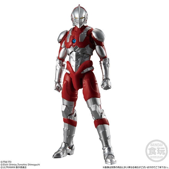 Ultraman: Choudou Hero's Ultraman (Set of 8 pieces) image 2