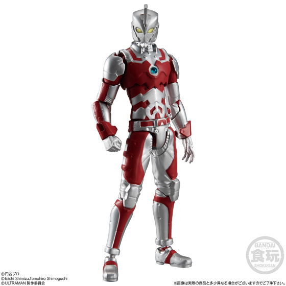 Ultraman: Choudou Hero's Ultraman (Set of 8 pieces) image 4