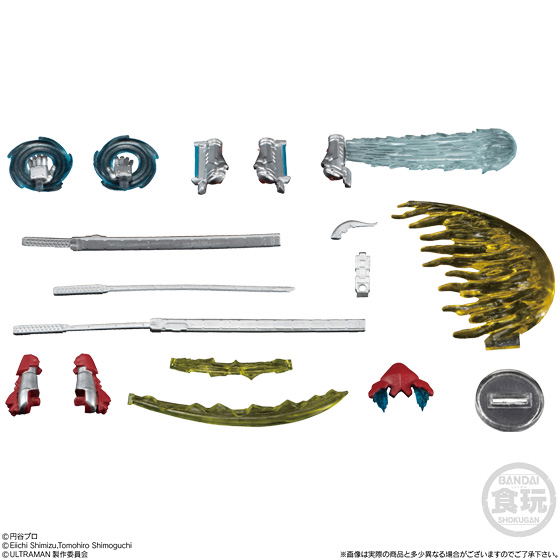 Ultraman: Choudou Hero's Ultraman (Set of 8 pieces) image 5