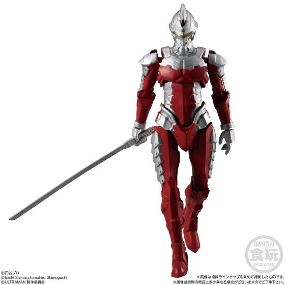 Ultraman: Choudou Hero's Ultraman (Set of 8 pieces) image 7