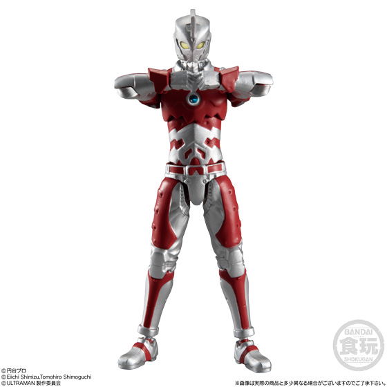 Ultraman: Choudou Hero's Ultraman (Set of 8 pieces) image 8