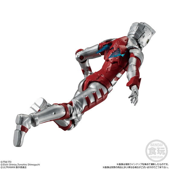 Ultraman: Choudou Hero's Ultraman (Set of 8 pieces) image 9