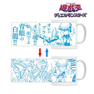 Yu-Gi-Oh! Duel Monsters Changing Mug: Seto Kaiba