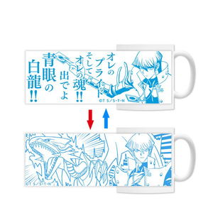 Yu-Gi-Oh! Duel Monsters Changing Mug: Seto Kaiba_